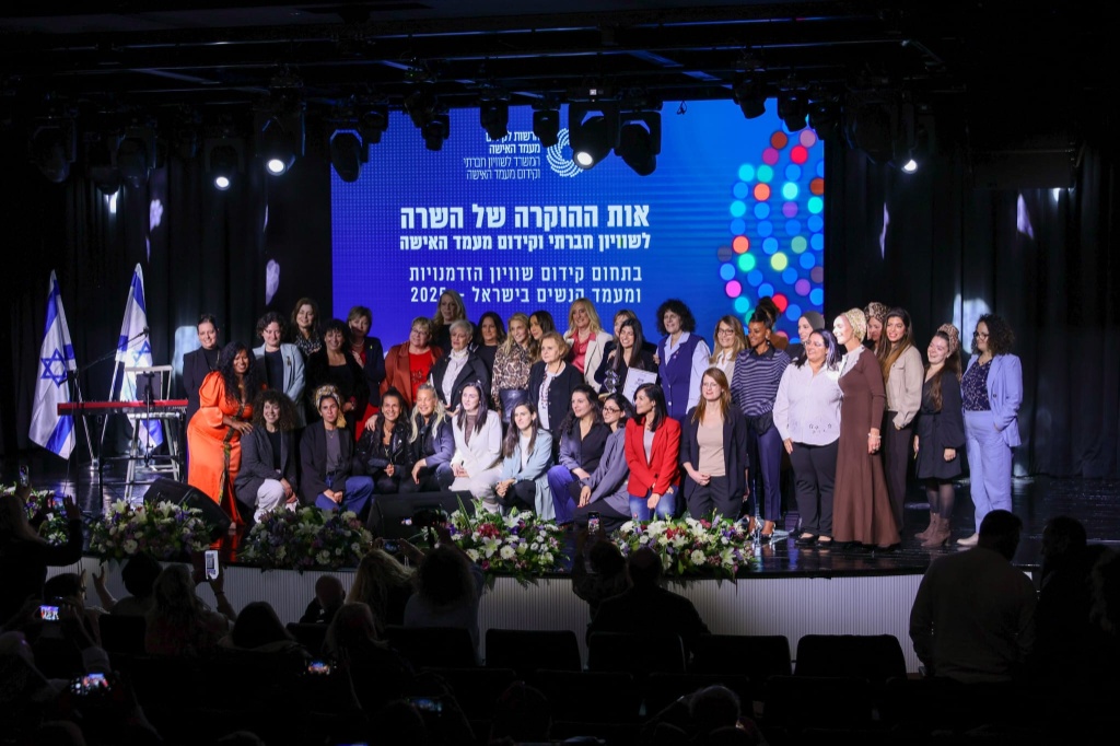 אות הוקרה למיכל אסבן